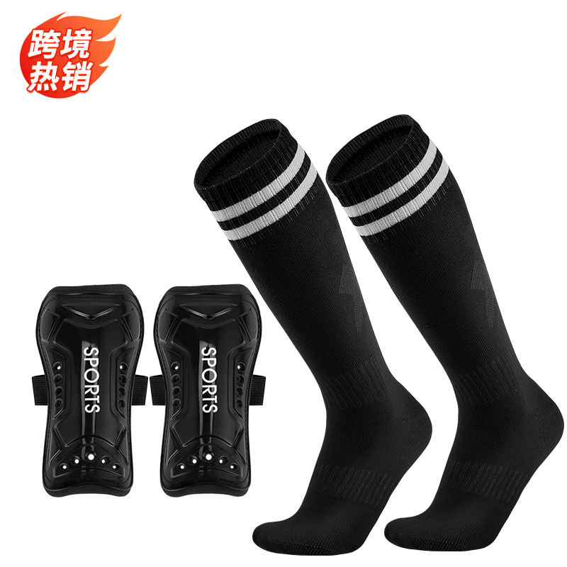 Cross-Border In-Stock Children's Football Shin Guards, Thickened Anti-Collision Strap Guards, Adult Over-The-Knee Long Football Socks Wholesale