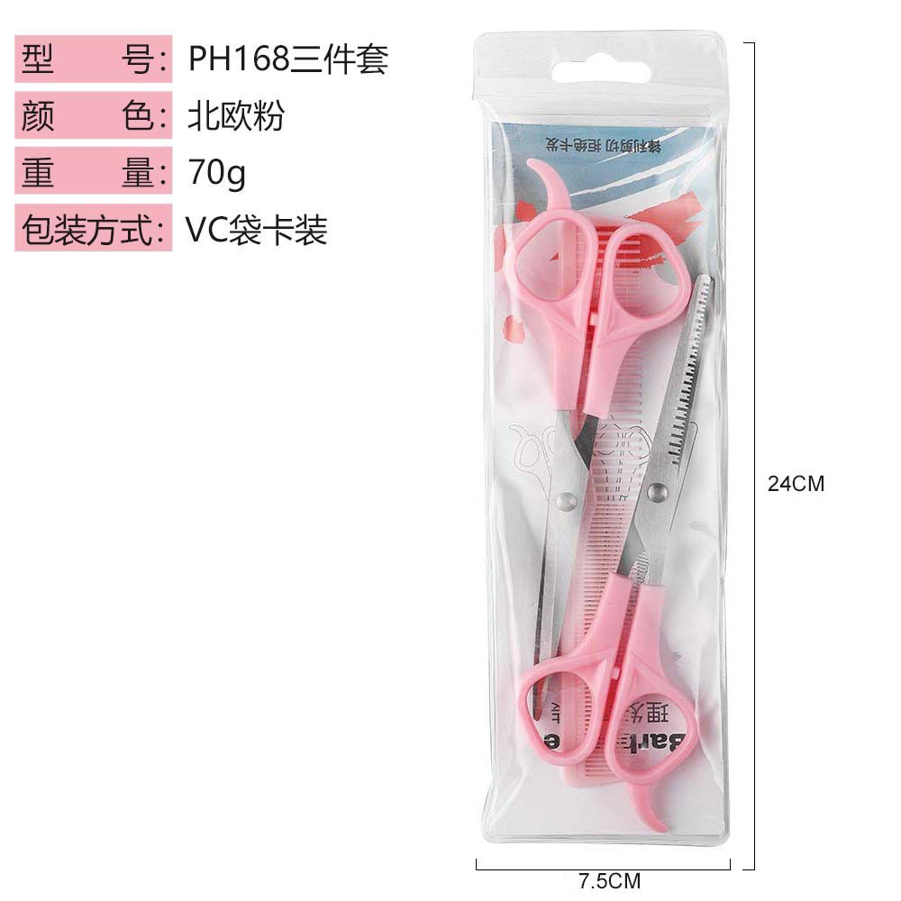 Juego de Tijeras de Peluquería de Acero Inoxidable Corte Plano y 20 Dientes para Peluquería