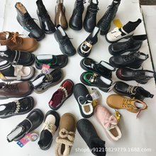 库存尾货男女童马丁靴秋冬款耐磨软底短靴外贸混批跨境批发防滑