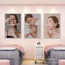 装饰画轻医美挂画脸部护理海报皮肤管理kt板画美容院KT板装饰画