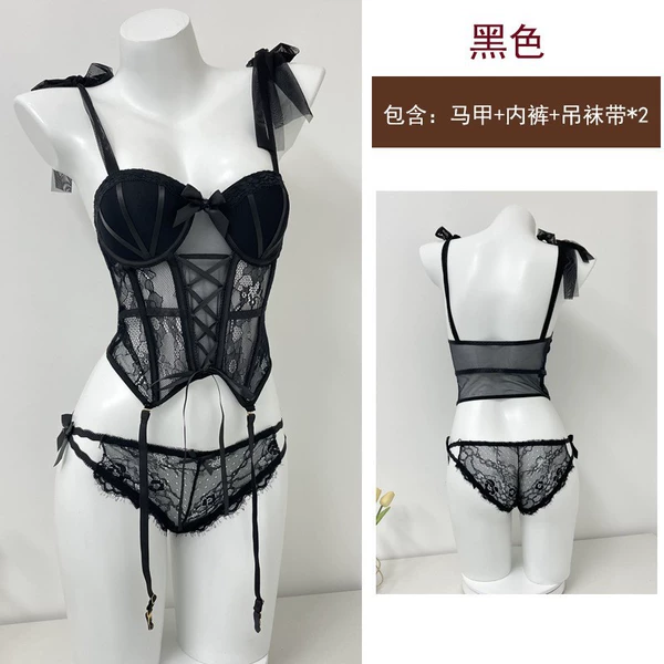 203 black [top + underwear]