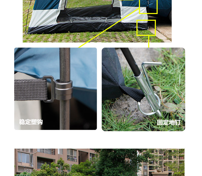 Outdoor Car Rear Tent, Multifunctional Car Extension for Self-Driving Tours, Suv Car Camping, Off-Road Vehicle Sun Protection