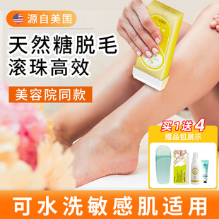 ����ܛϞSugarwax������ϞÓë����Ϟȫ��Ϟ������ë����ͨ��