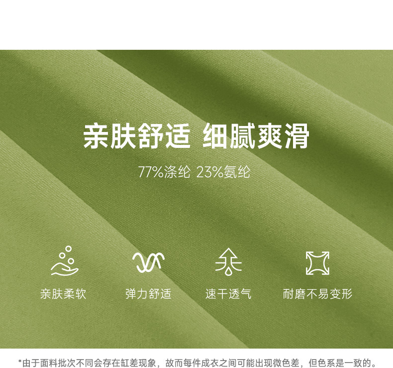 KD245WCB204详情_03.jpg
