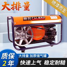 ����ʽƤ���Չ��C�՚≺�s�C���b���������ʸ߉�����ľ���b��