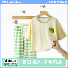 ��ͯĪ�����߷���˯�±���A����������{�Ҿӷ���Ůͯ�bA�ȫ