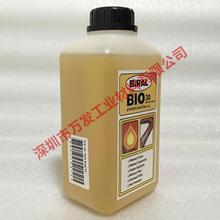 ���]Ų��BIRAL BIO 30�������ߜ�朗l�� SMT�NƬ�C���B������