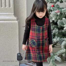 Amy丨2023新年装女童气质小香风格子背心裙圣诞节宝宝呢子连衣裙