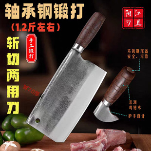 �S����ֹ�呴���ò˵����D����u���Z���Ôعǵ��N��������е�