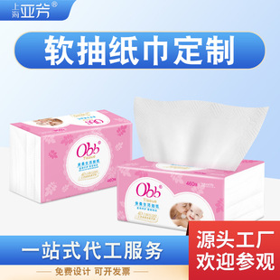 �����a�S�ҳ鼈�N�ƶ��Ƴ������l�������S���M���b�OӋ���������