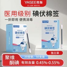 һ���Ե���޺������ް��t�ü���Ƥ�w�����������냺��Ě�ƾ��޺�