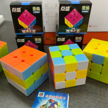 cʢAɫħʺЎ̳̃ͯ3Aħl