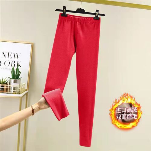 DeRong Autumn Pants Women's Underwear Slim Women's Line Pants Leggings Autumn and Winter Plus Velvet Pants Wool Pants Warm Pants Women's Wholesale