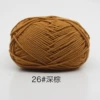 26#Deep brown