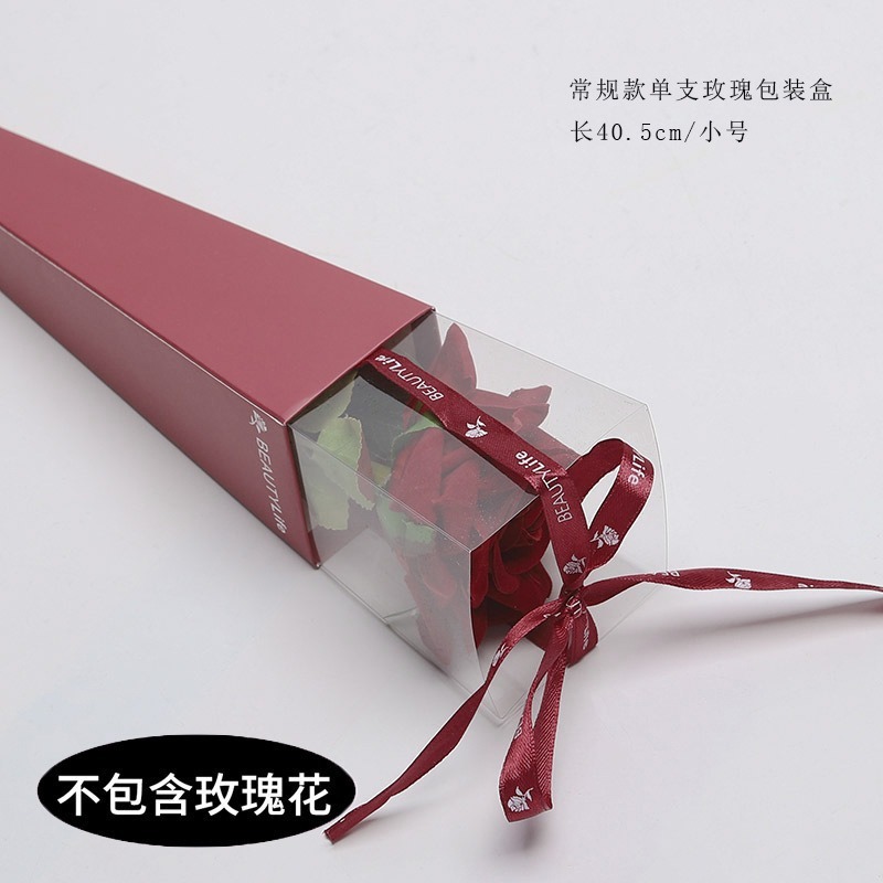 Bolsa de embalaje de ramo de examen de ingreso a la universidad Bolsa de embalaje de ramo transparente al por mayor individual Material de embalaje de flores de floristería Temporada de graduación Bolsa de embalaje de flores