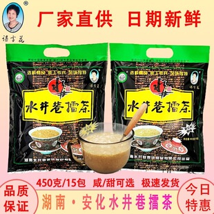 ��ꖰ���ˮ�����޲���ζ��ζ�����s�Z������ʹ��ͷۛ_����خa