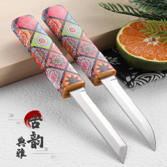 網紅新款彩色柄龍鳳刀民俗風雙刀子母二合一水果刀家用手把鴛鴦刀