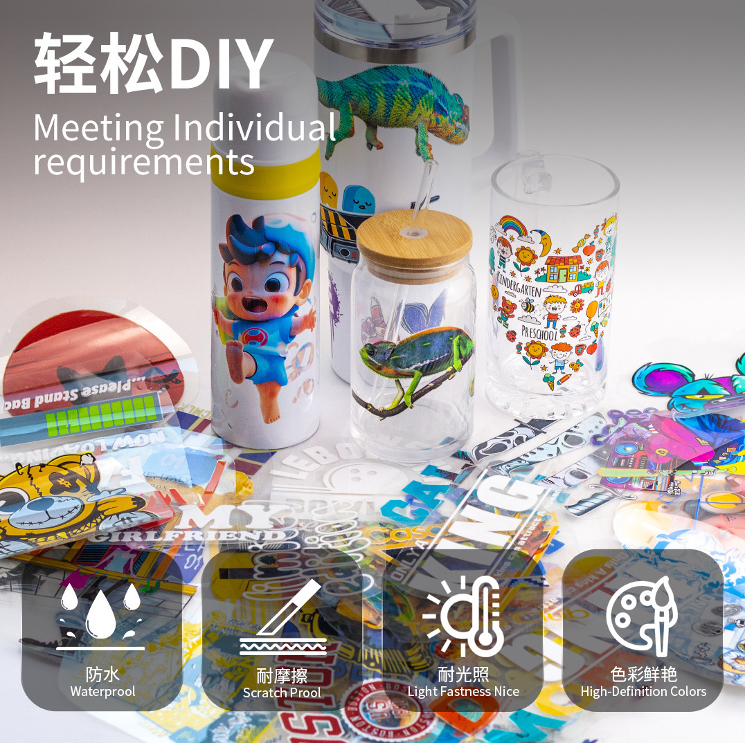 UV-A3B水晶标中文内页 (7).jpg