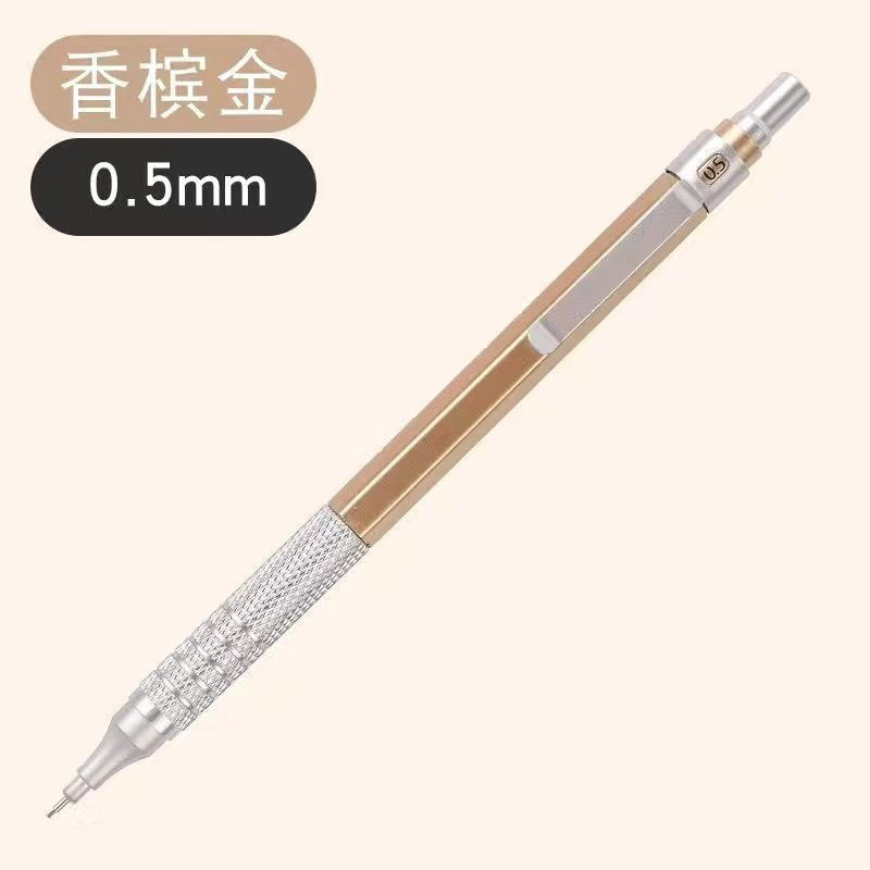 金属自动铅笔绘图绘画专用0.50.7mm低重心重手感专业自动笔不断芯|undefined