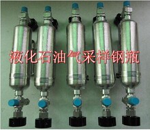 Һ����ɘ���,ʯ�͚�ɘ�,�ɘ���,�ƿ�ɘ���,Һ����ȡ����