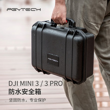 PGYTECHˮȫ춴DJI Mini 3/4 Proˤo