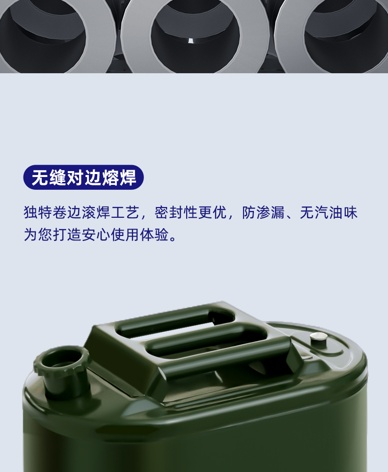 Oil drum gasoline special fuel tank diesel stainless steel empty drum 30 refueling 10 liters 50 iron drum spare motorcycle 20 pot