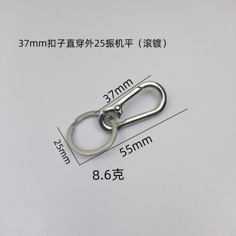 高級耐摩耗性、超多用途の亜鉛合金製車用キーチェーンリングジュエリー、メンズビジネスドッグバックル、クリエイティブなバックルヘッド|undefined