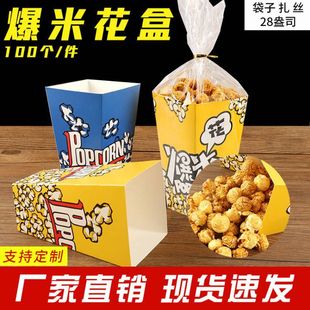 һ���Ա��׻���������ʳ���b���Ӽ���������b���ȱ����׻�Ͱ