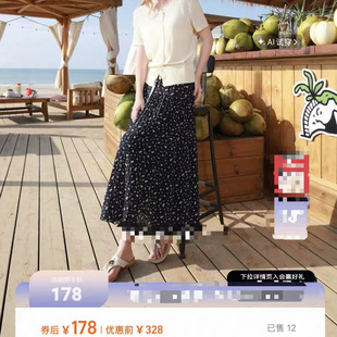 ��cai.��ʽ�黨����ȹ��������A�ִ�[�Lȹ-6457�����˲��Q��