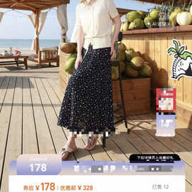 三cai.法式碎花半身裙高腰百褶A字大摆长裙-6457【不退不换】