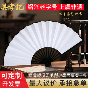 �հ����ȶ��ƕ����������Ӷ��������ۯB����ӆ���Ї��L��Iӡlogo