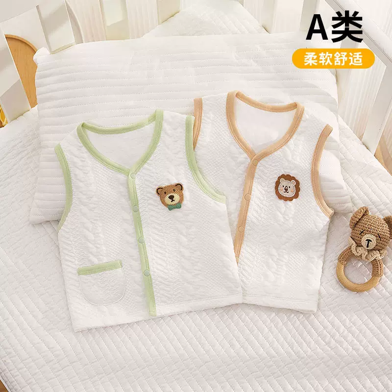 婴儿马甲春秋款纯棉男女宝宝无袖衣服婴幼儿坎肩保暖新生儿小马夹