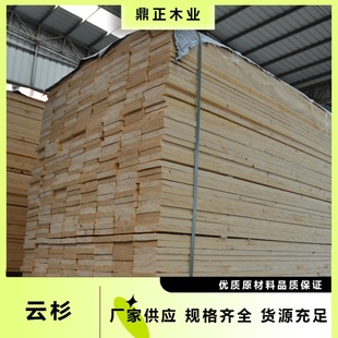 �W���M���ɼ���m�ɳ��������ɸߵȼ�FSC�J�Cľ��Ҏ���Rȫ22mm��