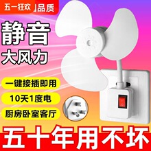 ���ÏN������С�L���¿������L�ȴ��L���������ʽ�o��С����L��