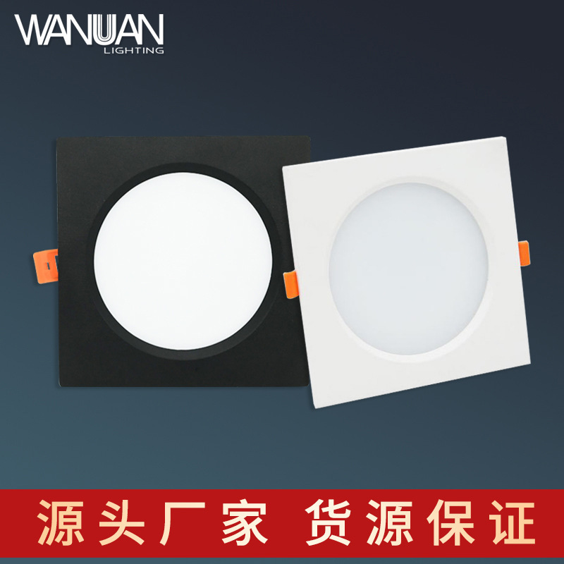 Led Grille Downlight 15X15 Square Iron Grille 10cm Grids Ceiling Grape Rack Light Black Spotlight Super Bright Led Grille Downlight 15X15 Square Iron Grille 10cm Grids Ceiling Grape Rack Light Black Spotlight Super Bright