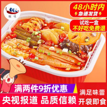 �ԟ�С��偑�������ʳ��ʳţ�����������C���ҹ�������