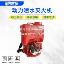 �쳿�ֳ���Դ���ˮǹ����̵���ϸˮ���ƶ�װ���������������쳿