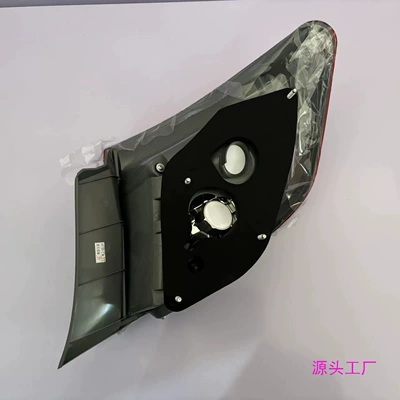 cover shell turn signal, Avtomobil arxa fənərləri
