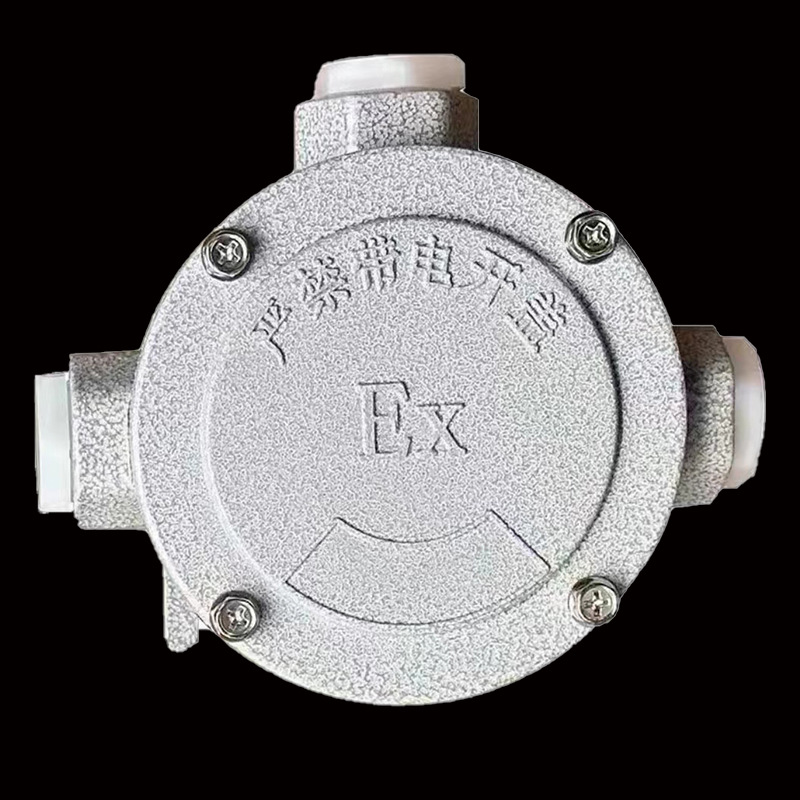 防爆接线盒三通防爆穿线盒电机二通四通工业铸铝抗压耐摔防水