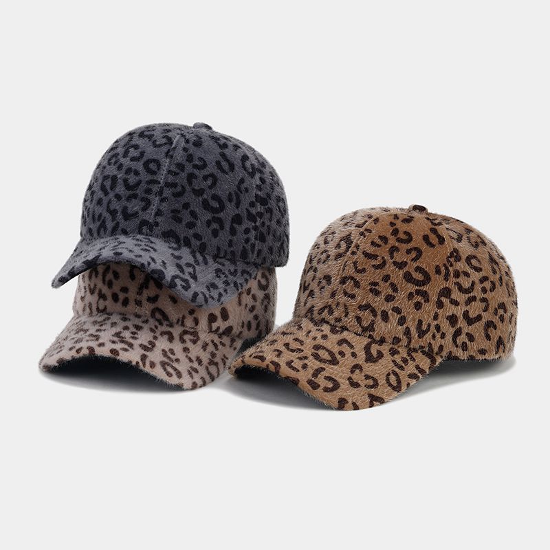 154g Weight Baseball Cap Hats Type Women's Elegant Basic Modern Style Leopard Curved Eaves Baseball Cap