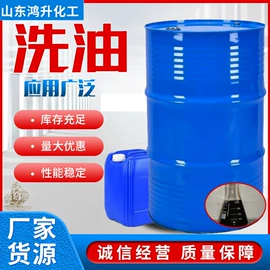 酯;二元醇;甜味剂