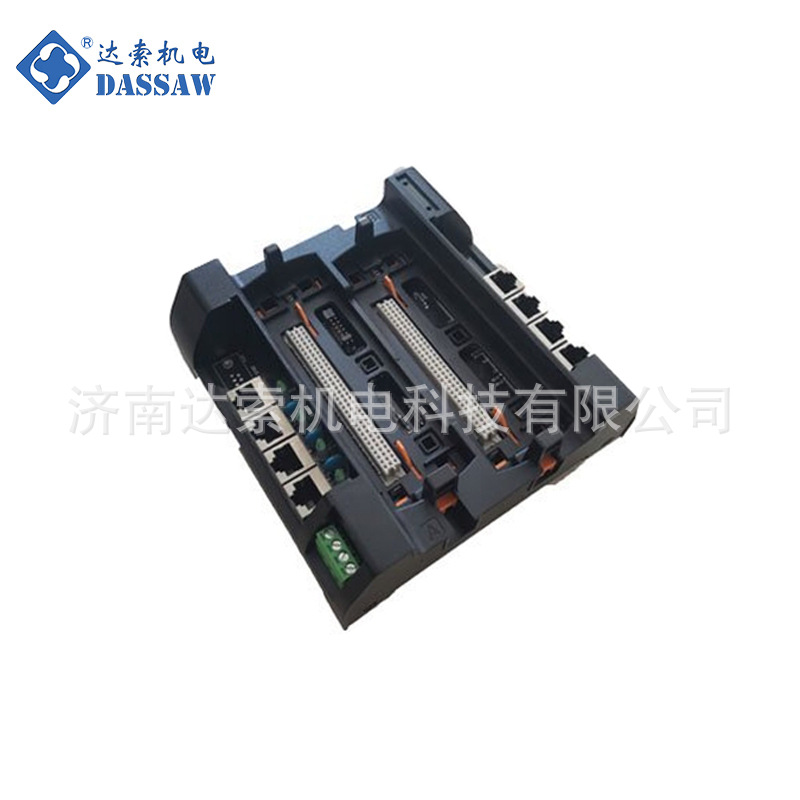 浙江中控I/O模块基座MB732-S