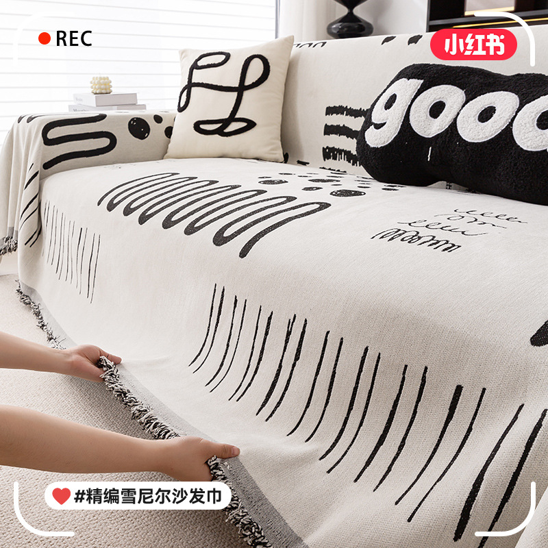 Toalla de sofá gruesa con cubierta completa, toalla de sofá simple con cubierta de sofá Schneider, toalla de respaldo antideslizante de cuatro estaciones