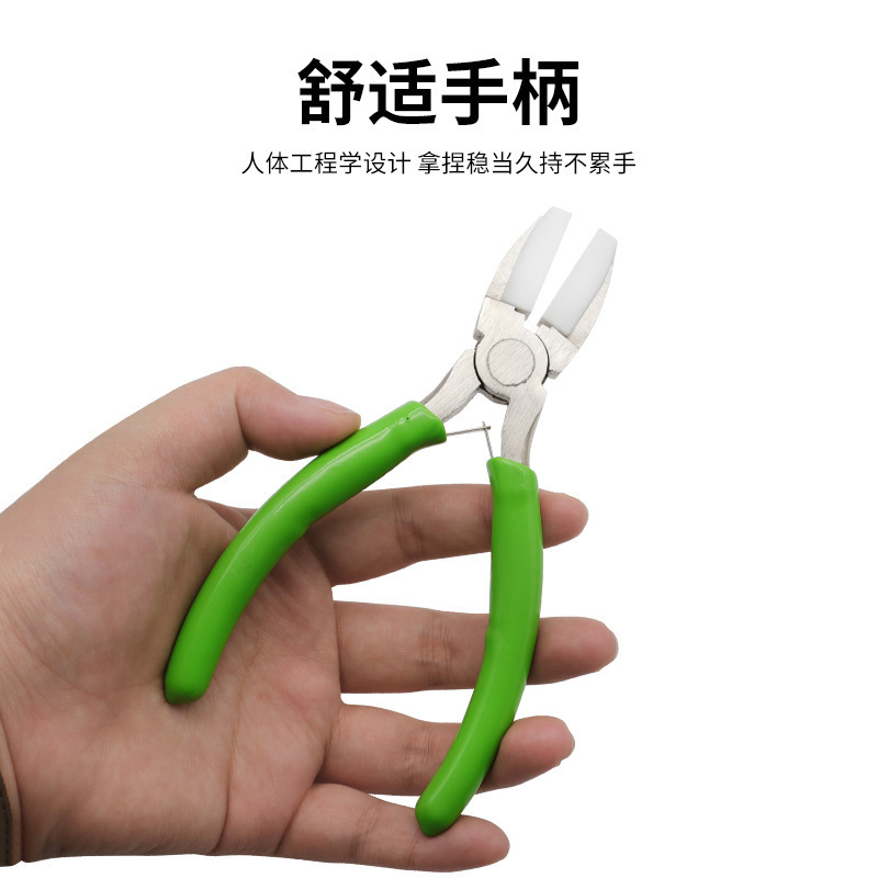 平口6インチナイロンクランプ手作りdiy工具ペンチプラスチック口ペンチアクセサリー制作修理ペンチジュエリーアクセサリー|undefined