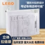 防水收纳学生加厚资料袋
