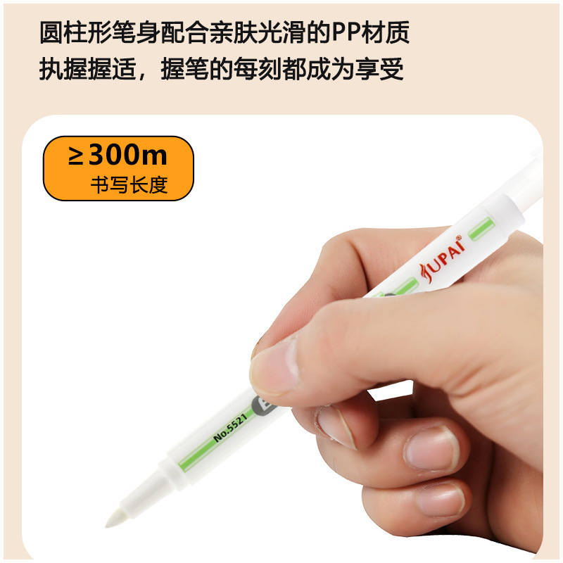 Lápiz de marca blanca para pintura de arte lápiz de resaltado de secado rápido lápiz de resaltado impermeable sin decoloración para pintura de tarjetas negras lápiz grasa especial