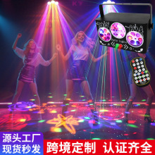 2025新款跨境蜂眼舞台氛围灯光disco派对灯ktv酒吧dj七彩旋转彩灯