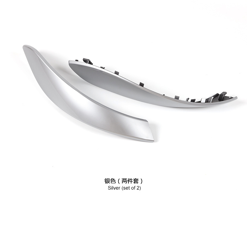 F35 F30 F34 — BMW Armrest, handle, handle - inner-handle-outer-cover-left-and-right-2pcs-silver
