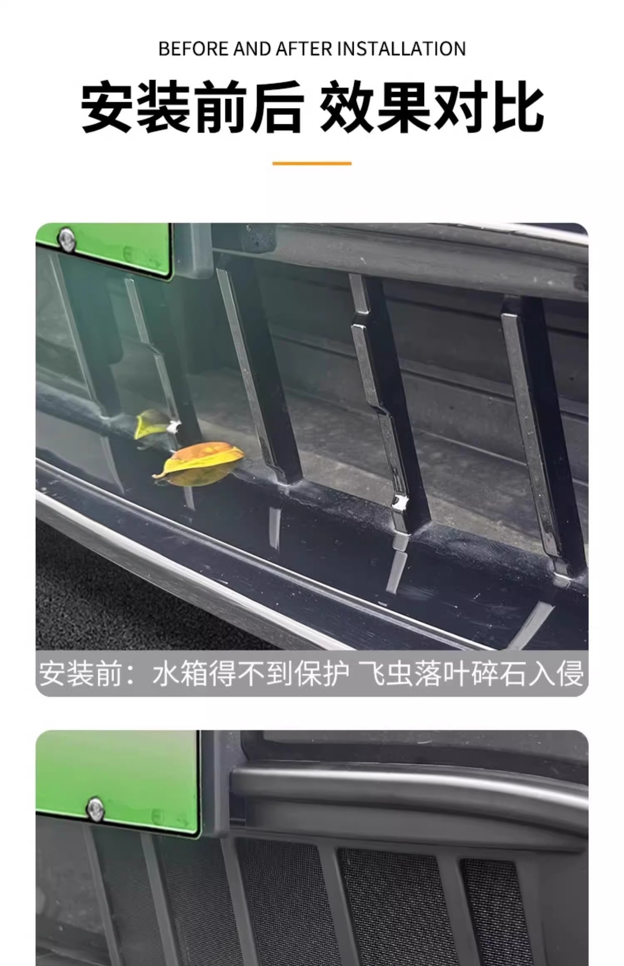 21-26 Pole Kr001 Special Tail Wing Top Wing Mc Sports Paint Duck Tail Spoiler Modified Appearance Without Drilling