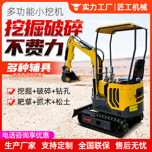 1.5��΢���ھ�C�Mխ���g���I�ܾ��_�ڽ��B�����������ͺ������C